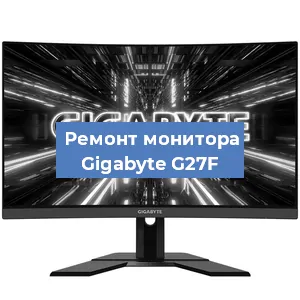 Замена конденсаторов на мониторе Gigabyte G27F в Красноярске